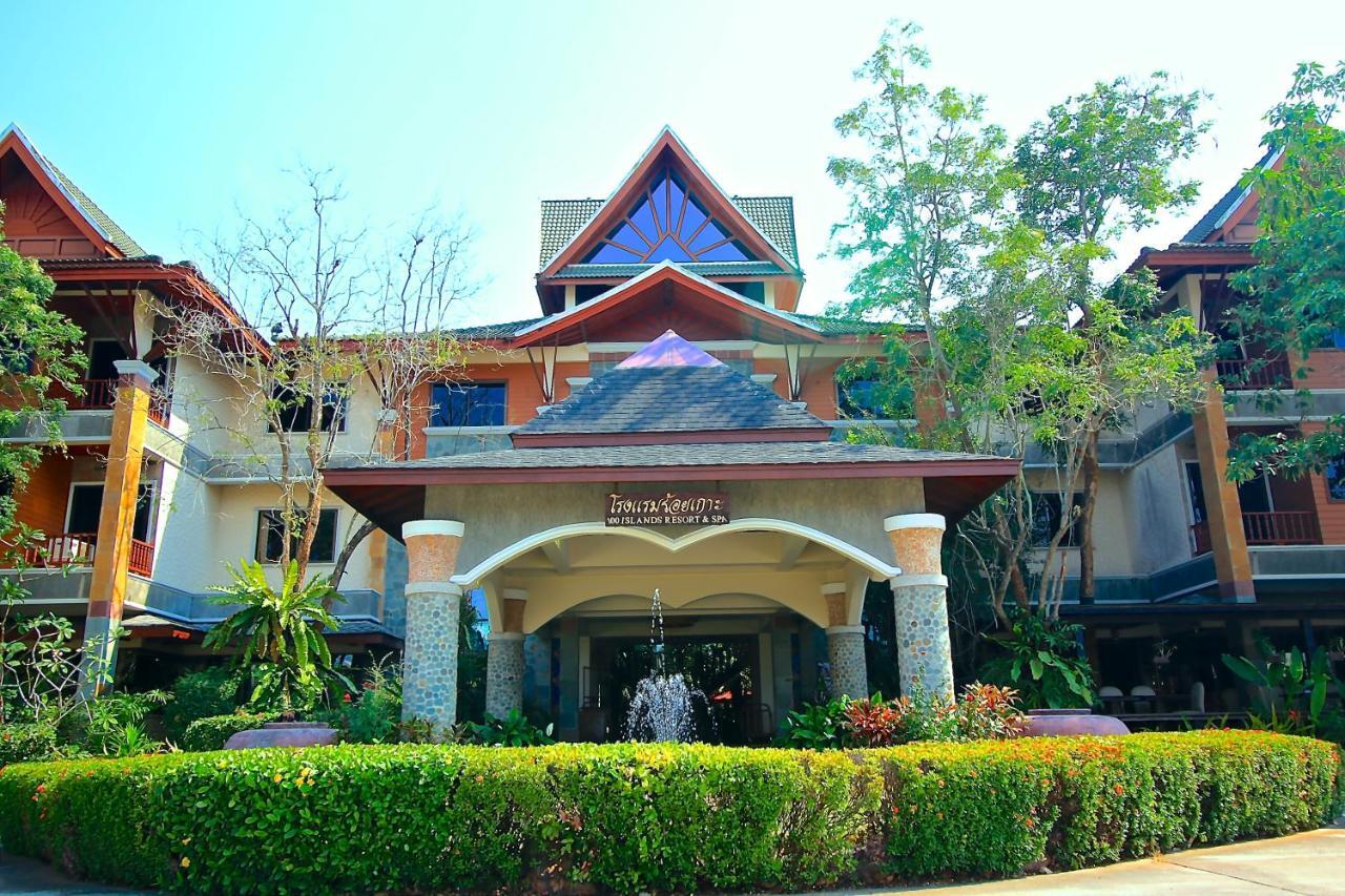 100 Islands Resort & Spa Surat Thani Exteriér fotografie